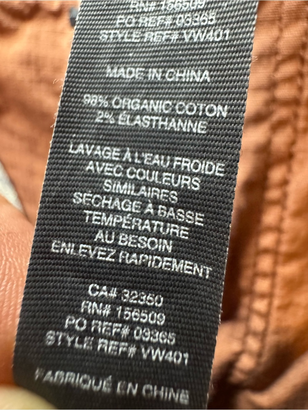Vuori Women's Ripstop Pants - Picture 8 of 8